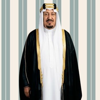Suud Bin Abdül Aziz